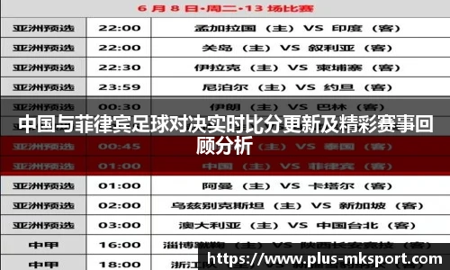 mk体育官方网站