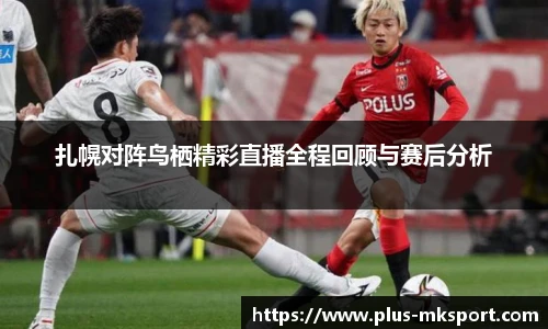 mk体育官方网站