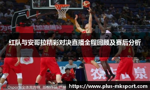 mk体育官方网站